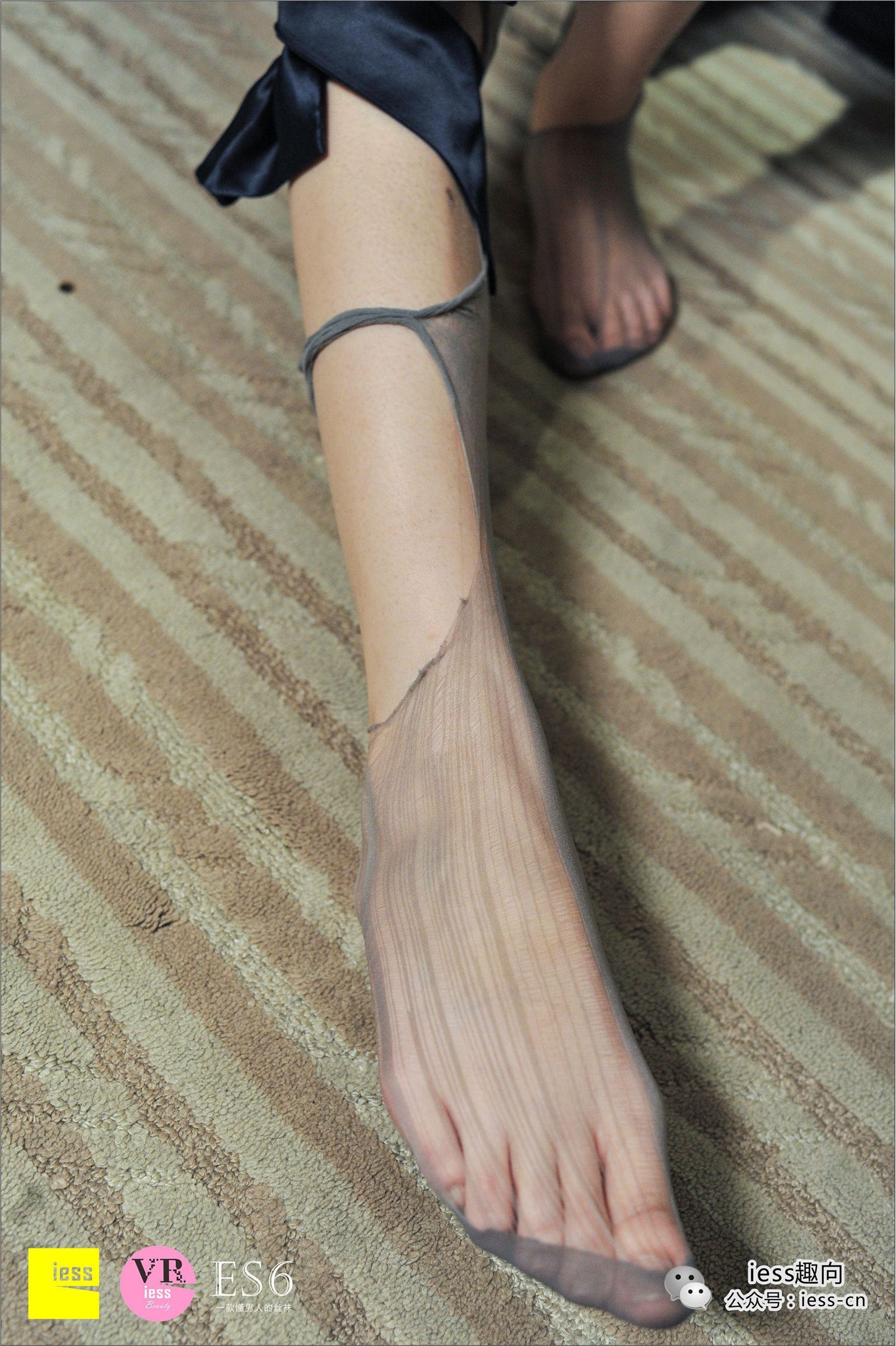 [IESS]异思趣向 BING OL的灰色丝袜